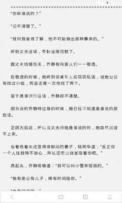 爱游戏体育官网入口